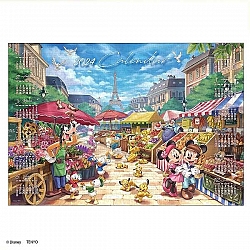 Bustling market in Paris, kalender 2024 (1000 stukjes)